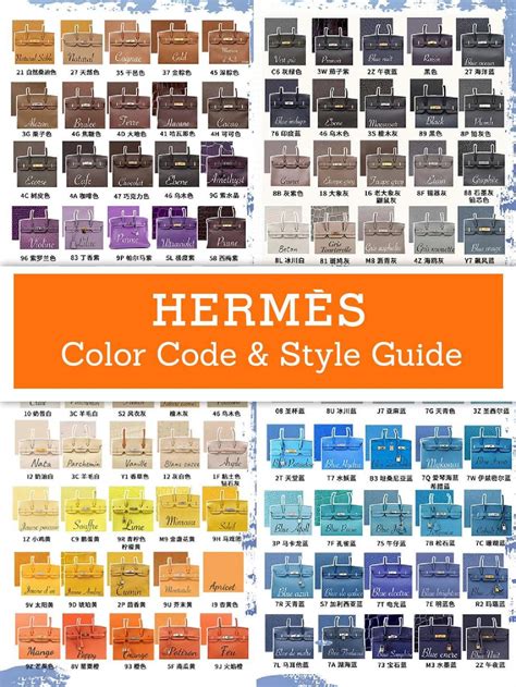 hermes colour code 46